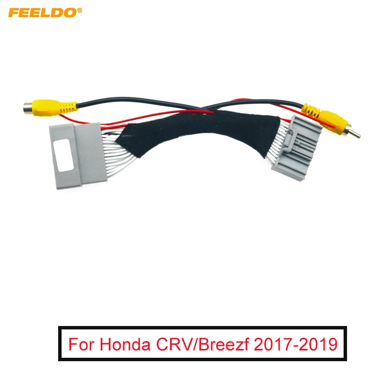 

Видеоадаптер для парковочной камеры заднего вида для Honda CRV
