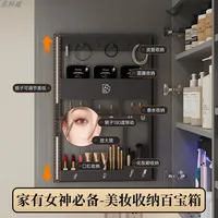 Modern Wall-mounted Mirror Cabinet Stainless Steel Lighted & Anti-fog Smart Mirror Cabinets Designer Bathroom Furniture FYMC 5