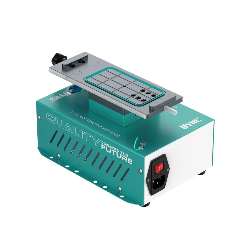Curved Screen Rotating Separator Facing Screen Detacher Two-in-One VoiceAISmart Split