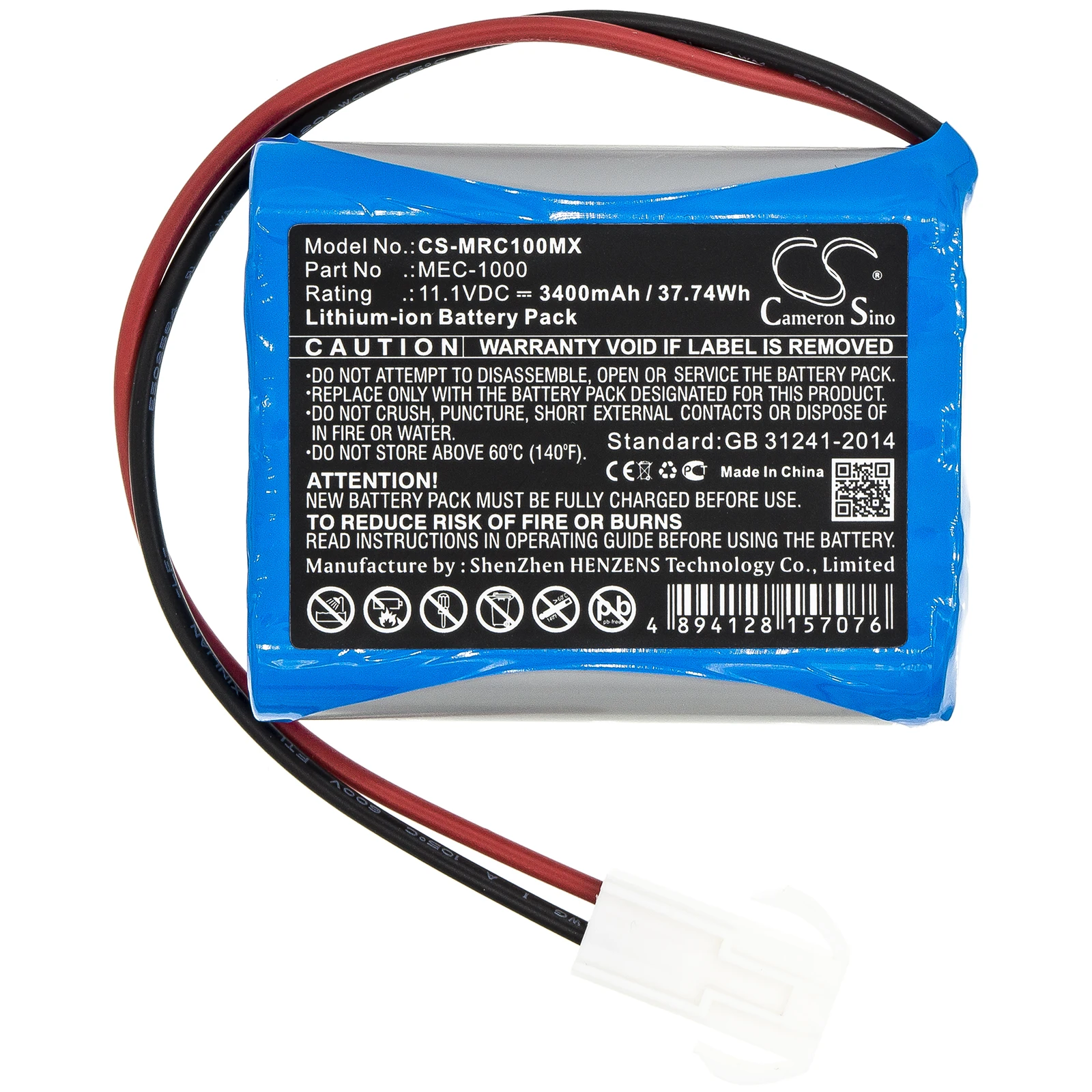 

Medical Battery For Mindray MEC-1000，Our store has promotional activities