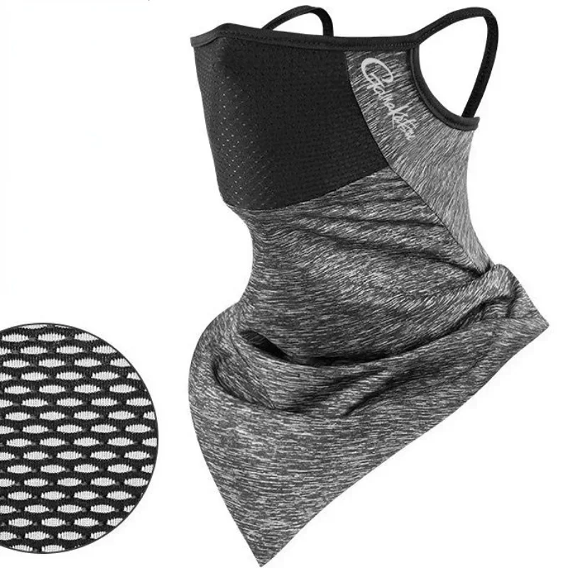 Gamakatsu Anti-Mosquito Sun Mask, Headscarf, Ice Silk, Hang Ear Face Towel, Sun Protection, Rock Fishing