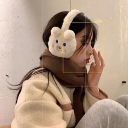 Plush New Cycling Earbuds Practical Warm Soft Cold Resistant Earbuds Wind and Cold Prevention Winter Cute Warm Earmuffs