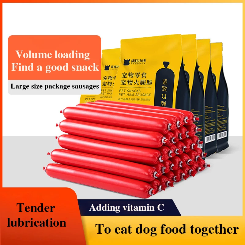 

Ham sausage 30 small dogs with the g20 calcium teddy puppy pet sausage dog snacks