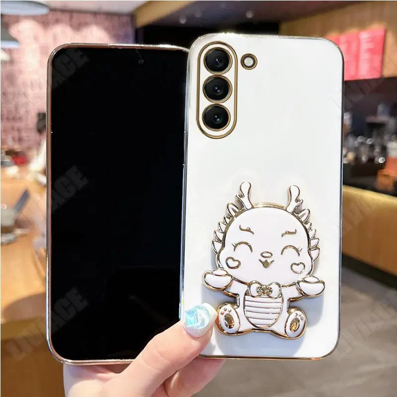 Coque plaquée Dragon mignon pour Samsung Galaxy S21, S20, S22 Ultra, S23, S21plus, S20FE, S10, S9, S8, Note 10, 20 Plus_voghion.com