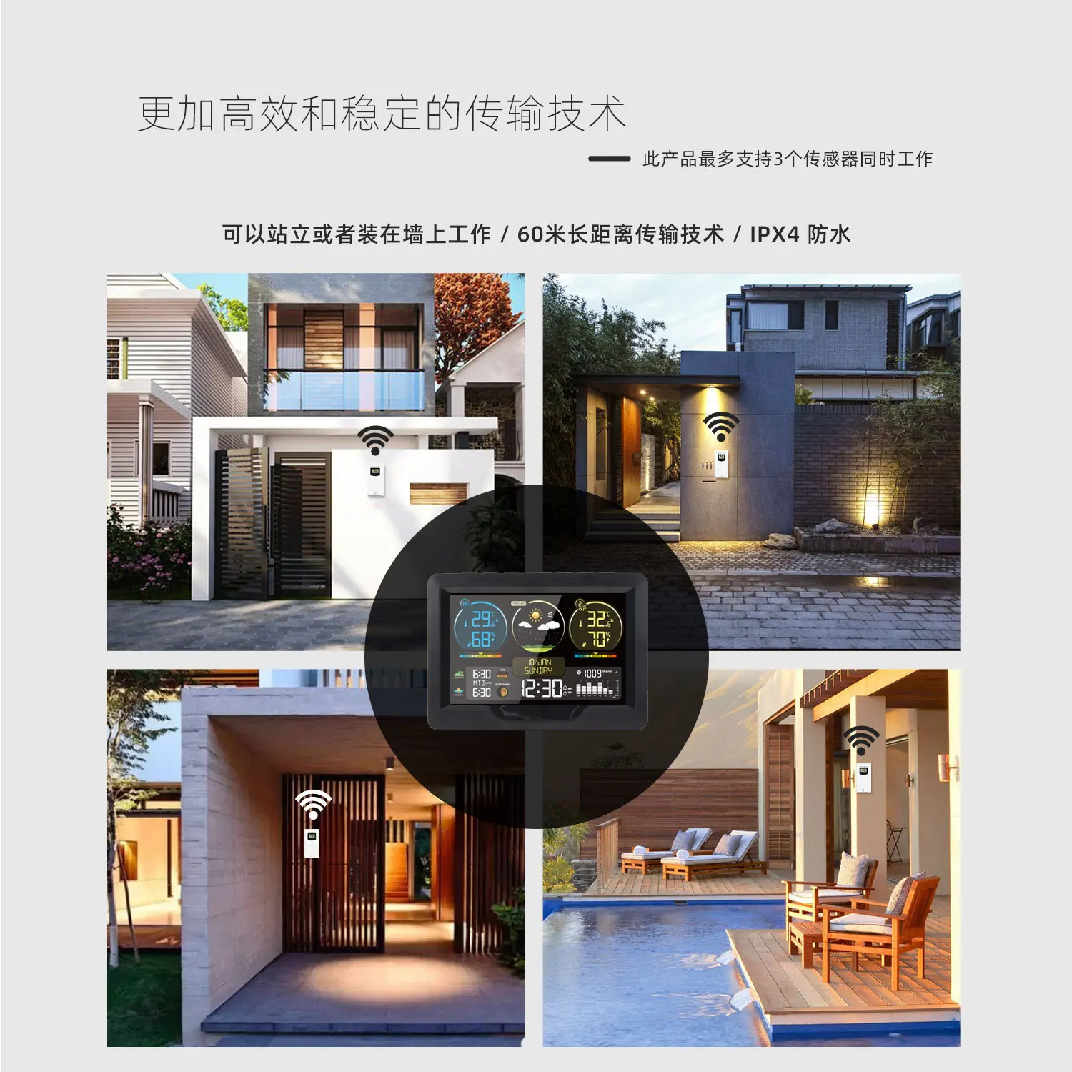 3383M--- Chinese _03.jpg