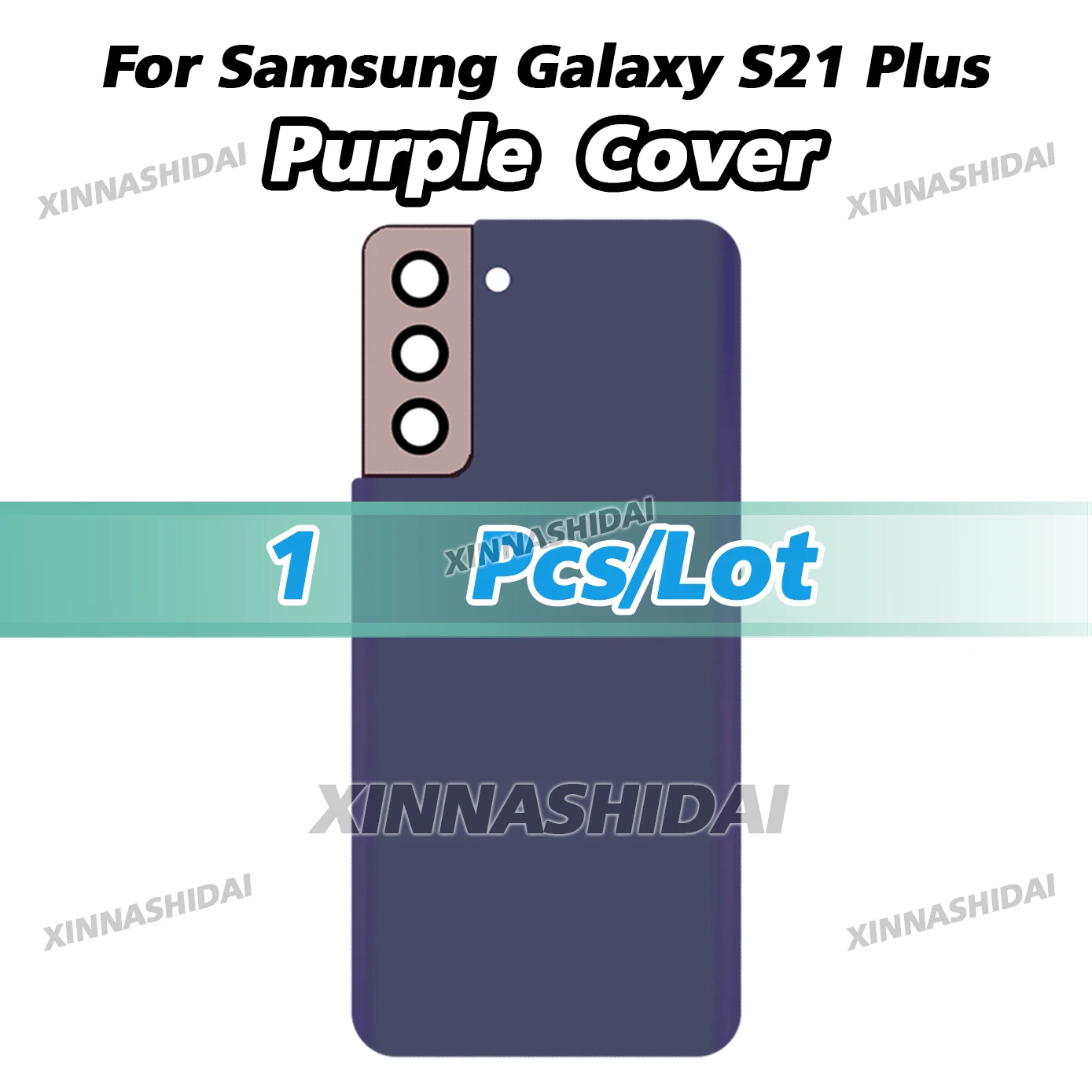 1pcs purple cover