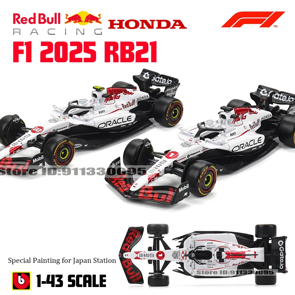 Bburago 1:43 F1 Red Bull RB21 2025 Japan Station # 1 Verstappen