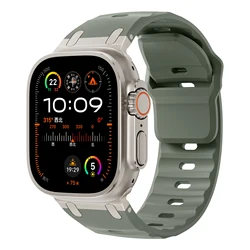 Sport Silicone Strap with Stainless Steel Clasp - Premium Watch Band Bracelet for 42mm 44mm 45mm 49mm (Mint)