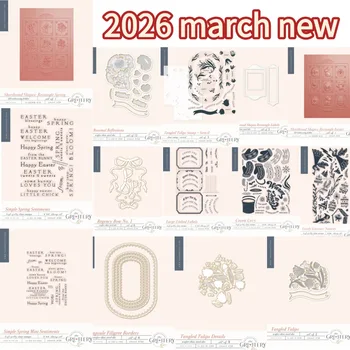 Flower Scrapbooking Cutting Dies 1