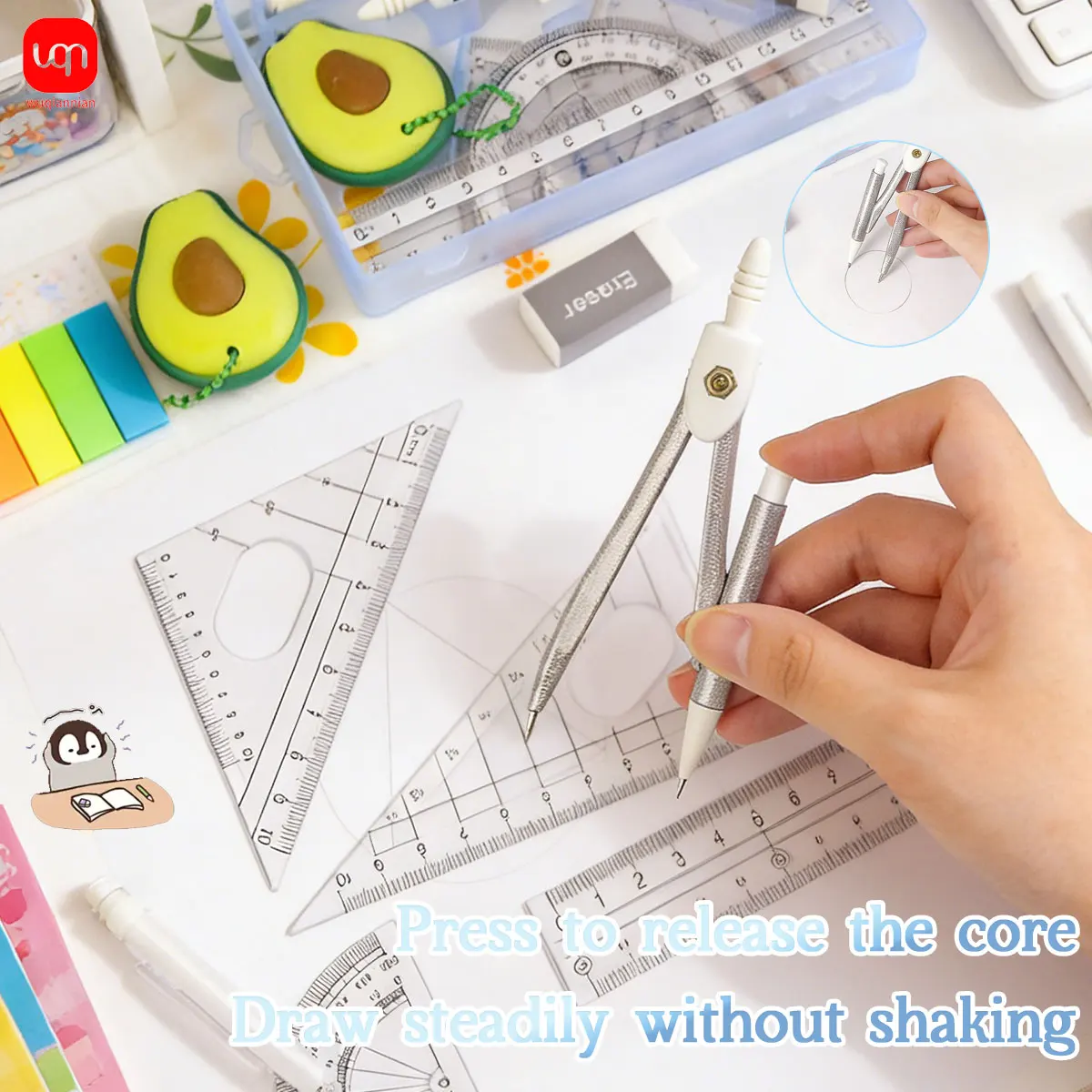 WQN-1PC 수학 기하 도구 세트, 견고한 플라스틱 자, 삼각자, 건축 디자인 도면용 지우개