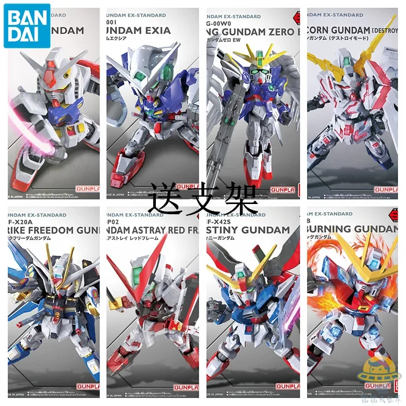 

Bandai Gundam Hand-made Model Q Version SDEX SD EX Flying Wing Red Heresy Unicorn Strike Freedom Gundam PVC Assembled BB Toys