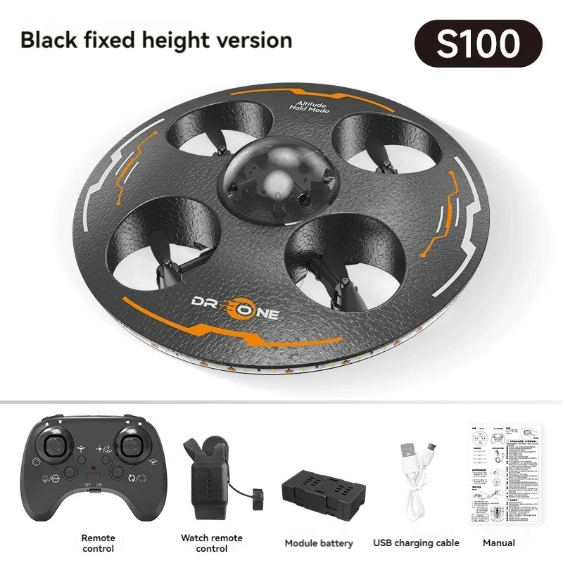 Black Dual RC1B