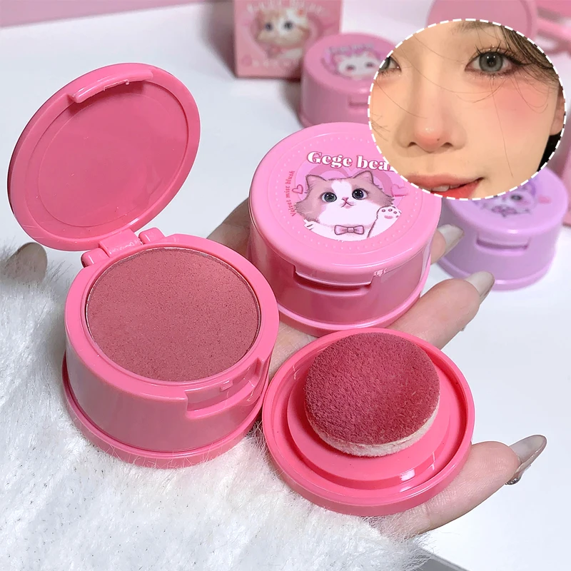 Powder Blusher Gege bear Bang Bang Soft Fog Powder Blusher Matte Fog Surface Naturally Lift Air Swell Color Tender Makeup Rouge