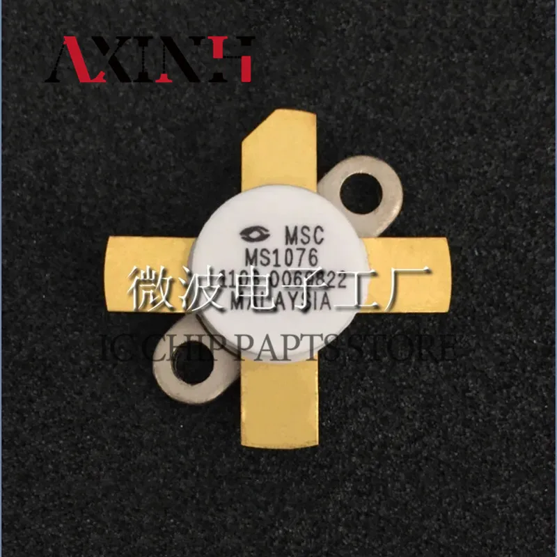 

MS1076 Free Shipping 1pcs, SMD RF tube Epitaxial NPN silicon planar transistor, 100% Original In Stock
