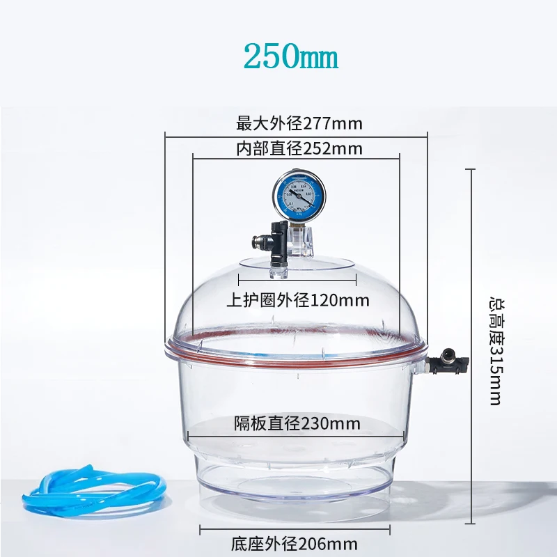 Plastic Vacuum Dryer 150 250mm With Cover Double Valve Pressure Gauge Transparent Moisture Proof Cylinder Vacuum Tank Container