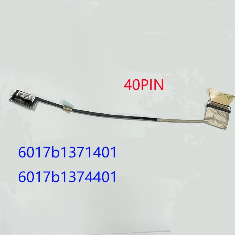 

Новый ЖК-кабель для ноутбука HP ELITEBOOK 840 845 G7 G8 6017b1371401 6017b1374401 40PIN