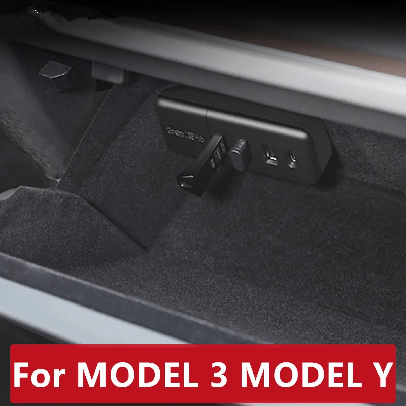 

Для модели 3, модель Y, оригинальное Парковочное пространство, определение температуры и напряжения автомобиля, быстрое зарядное устройство с двумя USB-портами, аксессуары