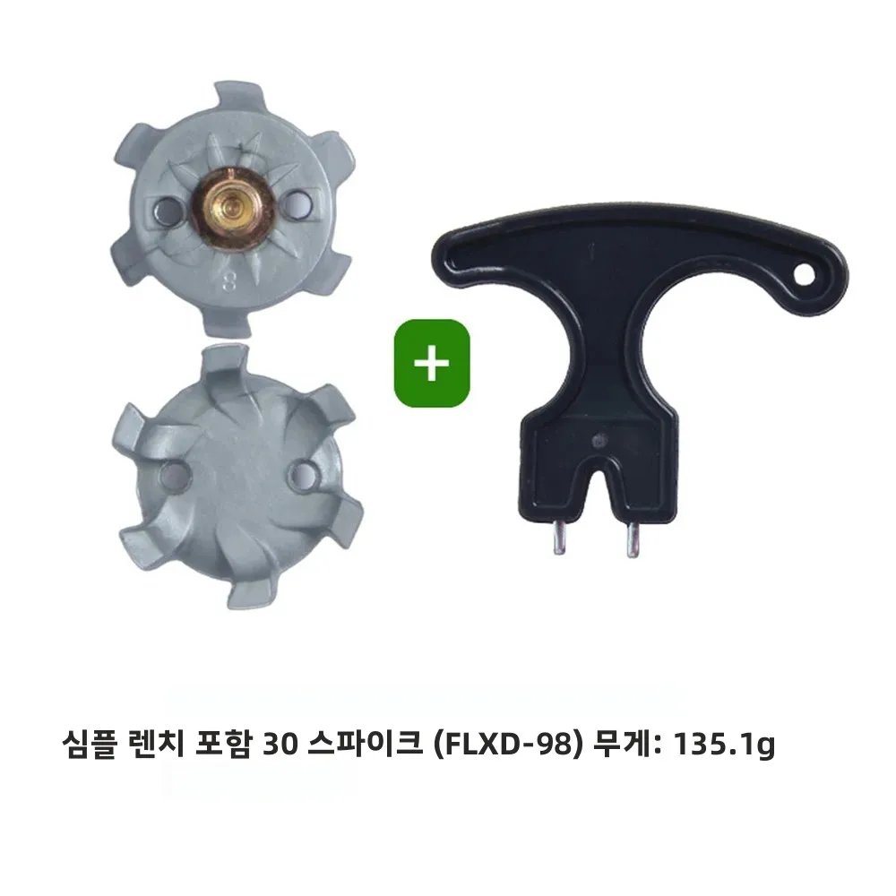 골프 클리트 유니섹스 성인용 클리트 키트