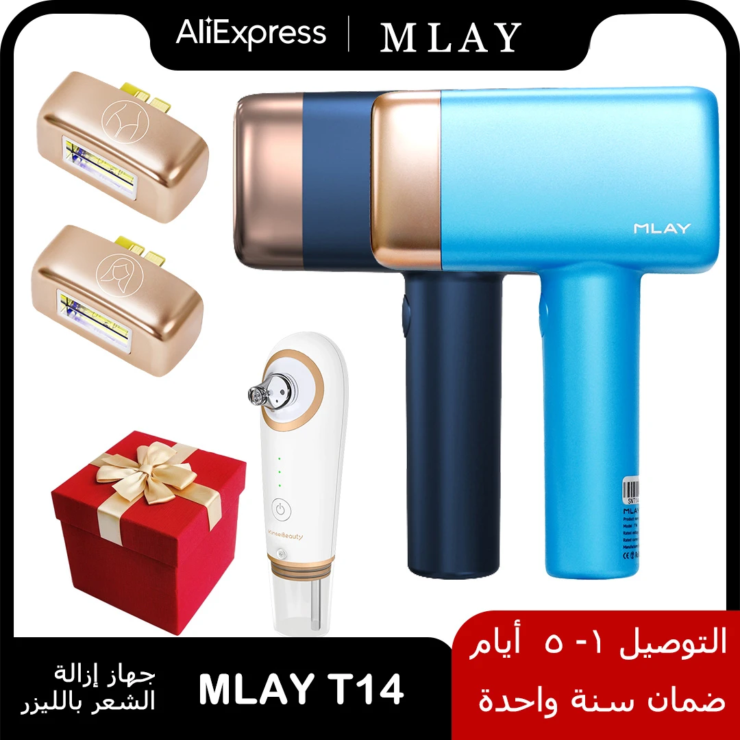 Home Laser Hair Removal Bikini Area Hair Removal Laser Mlay Face Body