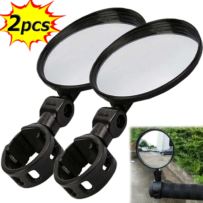 Bicycle Round Auxiliary Mirrors 360 Degree Adjustable Wide Angle Rearview Mirror Handlebar Mount Bike Convex Mirror S/L