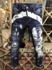2024 new design black color men jeans top quality 3