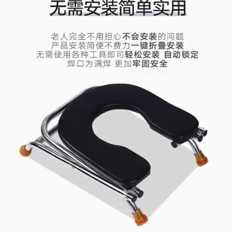 Potty Squatty Bathroom Chair Shower Toilet Elderly Folding Portable Stool Disabled Stackable Silla Plegable Trendy Furniture