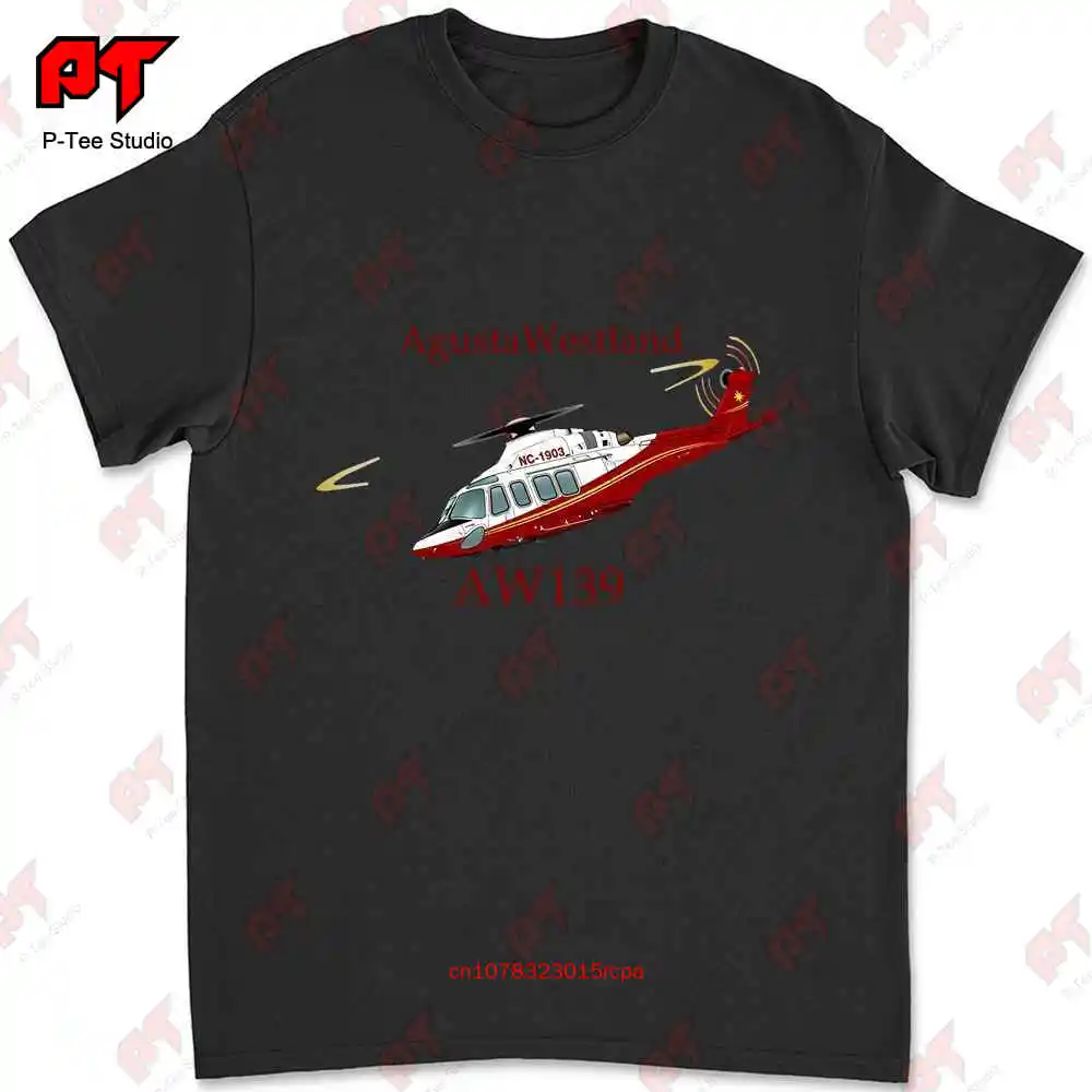 Футболка для вертолета 01 с принтом воды VO2C