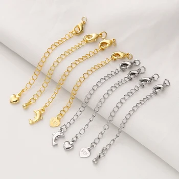 Extension Chain Set 1