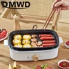 Split Electric Multifunction Cooker BBQ Barbecue Oven Grill Plate Non-stick Hot Pot Steak Frying Pan Food Noodle Cooking Skillet 4