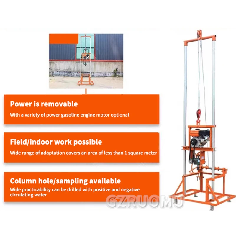 ​​Fully Automatic 100m Civil Drilling Rig Lifting Water Well Drilling Rig Small Field Electric Drilling Well Tool Equipment 3