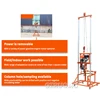 ​​Fully Automatic 100m Civil Drilling Rig Lifting Water Well Drilling Rig Small Field Electric Drilling Well Tool Equipment 3