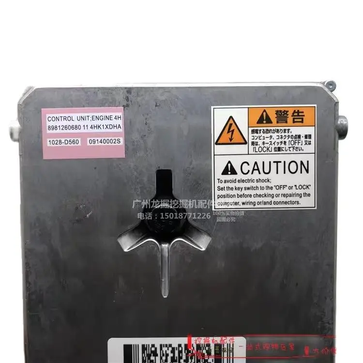 Isuzu 4HK1 ECU 용 히타치 200 스미토모 240 케이스 Sany 굴삭기 엔진 컴퓨터 보드 굴삭기 컨트롤러에 적용