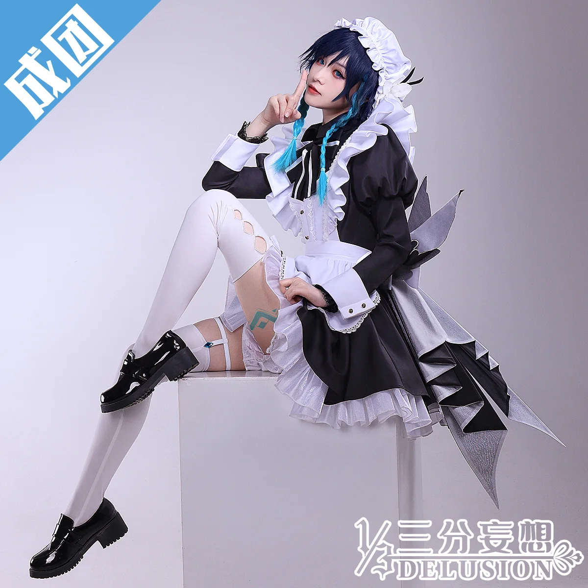 Venti Cosplay Costume Genshin Impact Cosplay Anime Man Maid Dress Disguise  Women Role-playing Costumes For Men 2022 Sizes S-xl - Cosplay Costumes -  AliExpress
