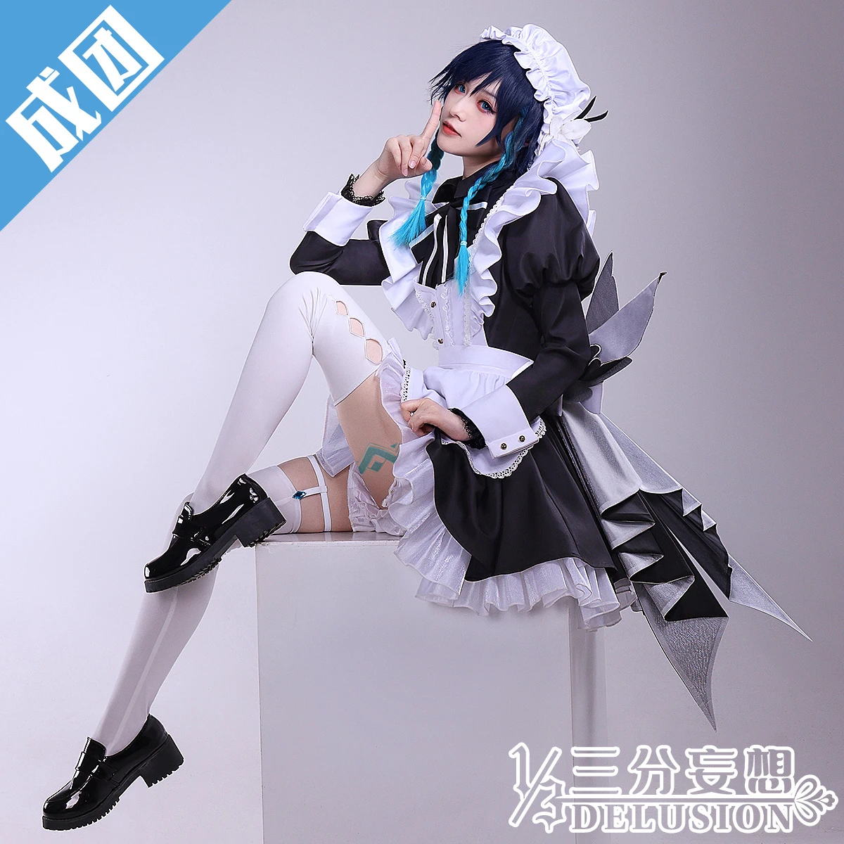 Venti Cosplay Costume Genshin Impact Cosplay Anime Man Maid Dress Disguise  Women Role-playing Costumes For Men 2022 Sizes S-xl - Cosplay Costumes -  AliExpress