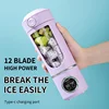 700ML Electric Wireless Digital Display Mixer Portable Juicer Fruit Smoothie Juice Cup Rechargeable Smoothie Juicer 12 Blade 3