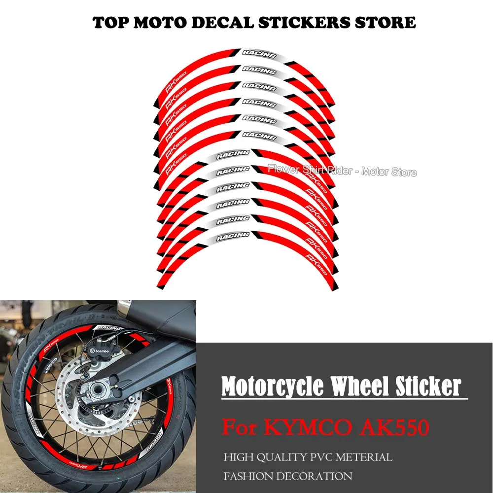 For KYMCO AK550 ak 550 Motorcycle Wheel Sticker Waterproof Hub Decal Rim Stripe Tape 15