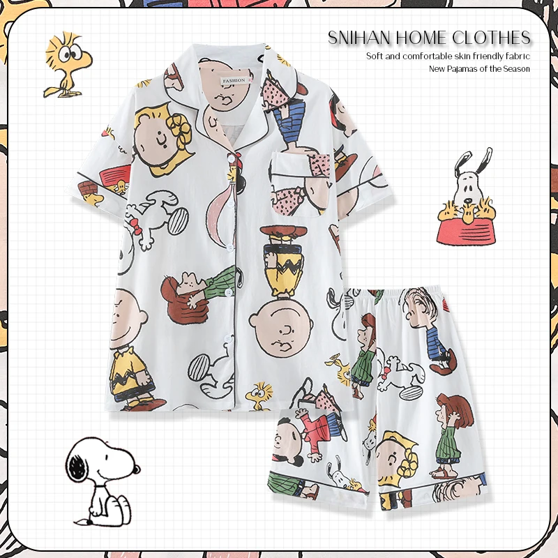 

2024 Miniso Snoopy пижамы Kawaii мультфильм девушки летние чистые хлопковые пижамы комплект японских пар Домашняя одежда подарок на день рождения