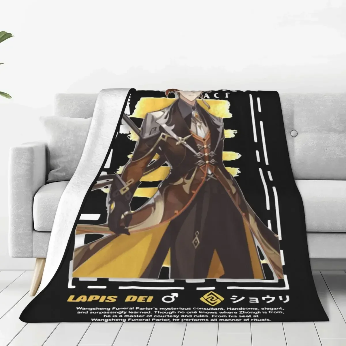 

Genshin Impact Zhongli Wool Blankets Fashion Throw Blankets for Bed Sofa Couch Bedspread