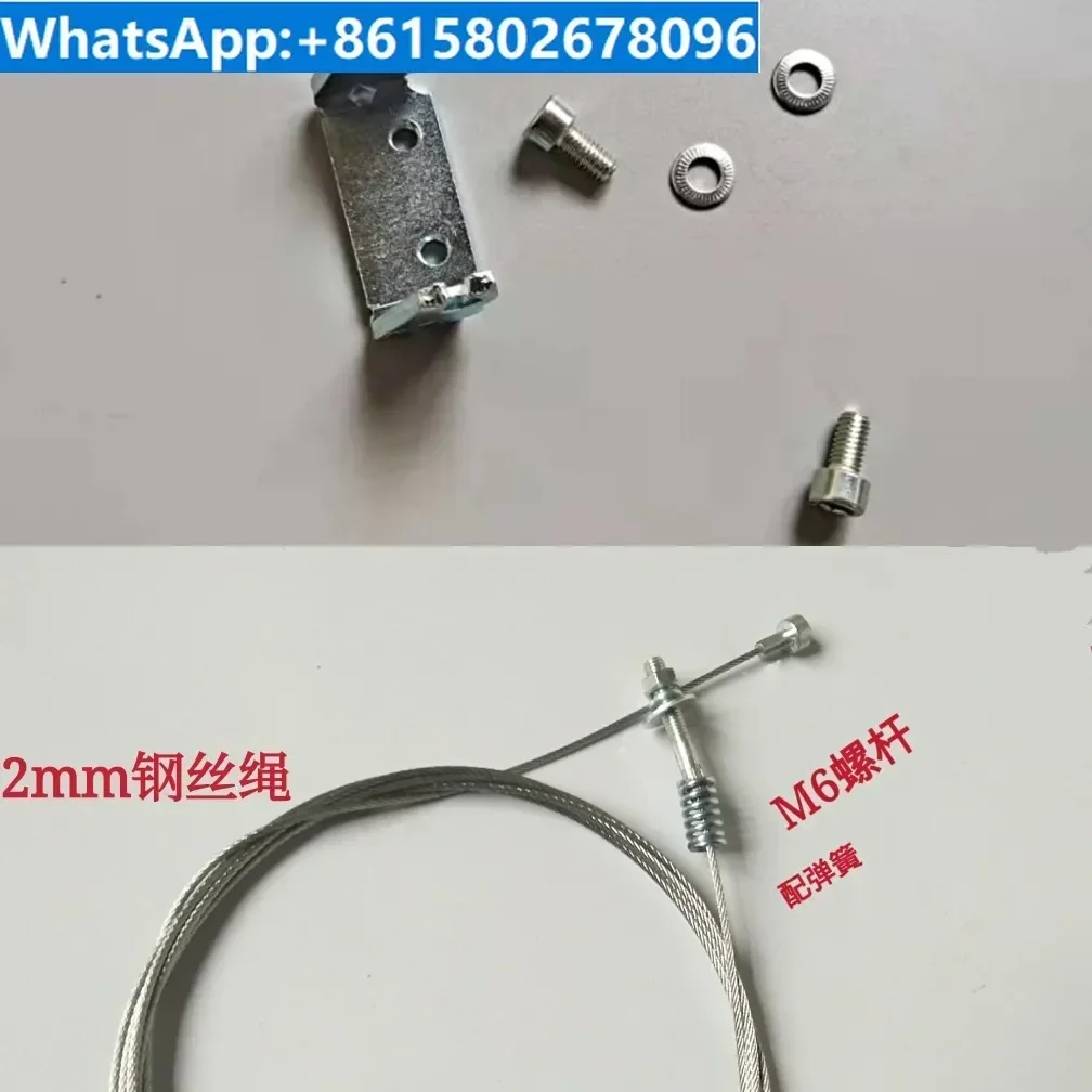 

Elevator accessories, easy to lift door, synchronous rope bracket, fast steel wire rope, Jiangnan fast hall door