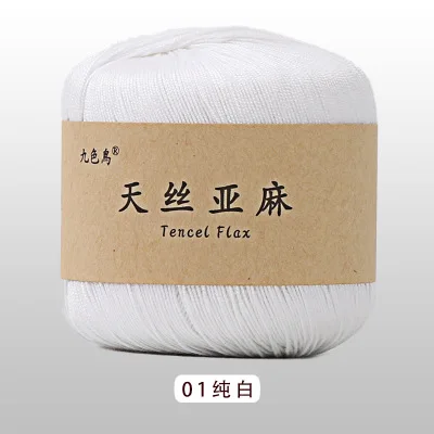50g Tiansi Hemp Thread Hand Woven DIY Crochet Pad Doll Thread Material Bag Medium Thick Wool Crochet Knitting Suture 6