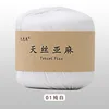 50g Tiansi Hemp Thread Hand Woven DIY Crochet Pad Doll Thread Material Bag Medium Thick Wool Crochet Knitting Suture 6