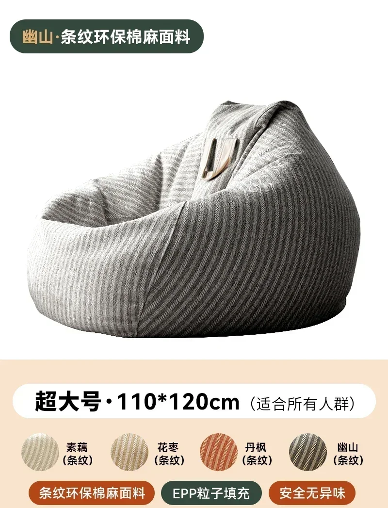 Youshan super large