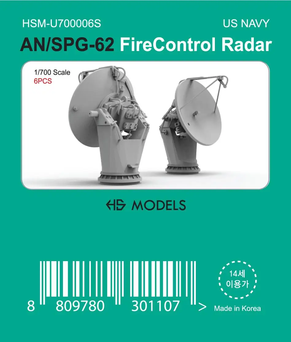 

HS-MODEL U700006S 1/700 AN/SPG-62 Fire Control радар