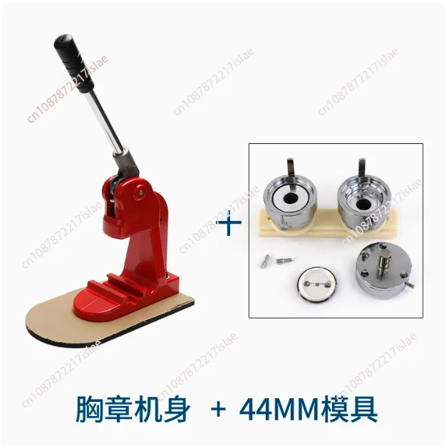 Button Maker Machine 25MM-75MM, Button Pin Badge Press Maker with Circle Cutter+Mold, DIY Badges Machine Kit