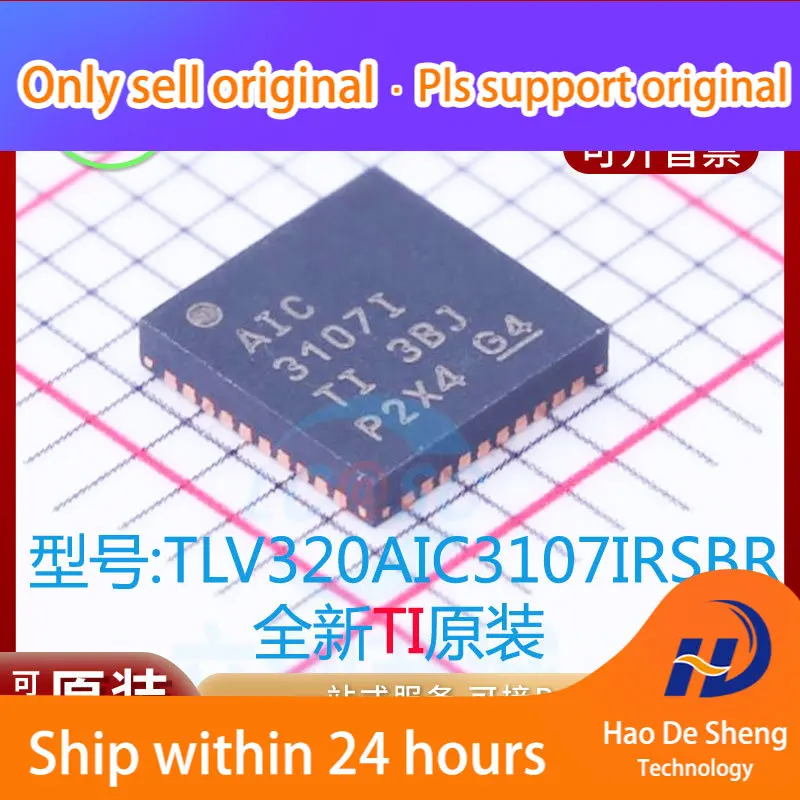 

10PCS/LOT TLV320AIC3107IRSBR Logo AIC3107I QFP64 New Original in Stock Power bank