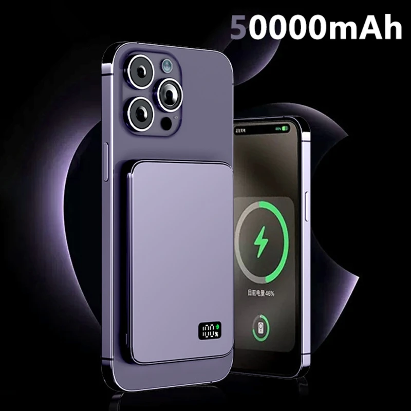 Purple 50000mAh