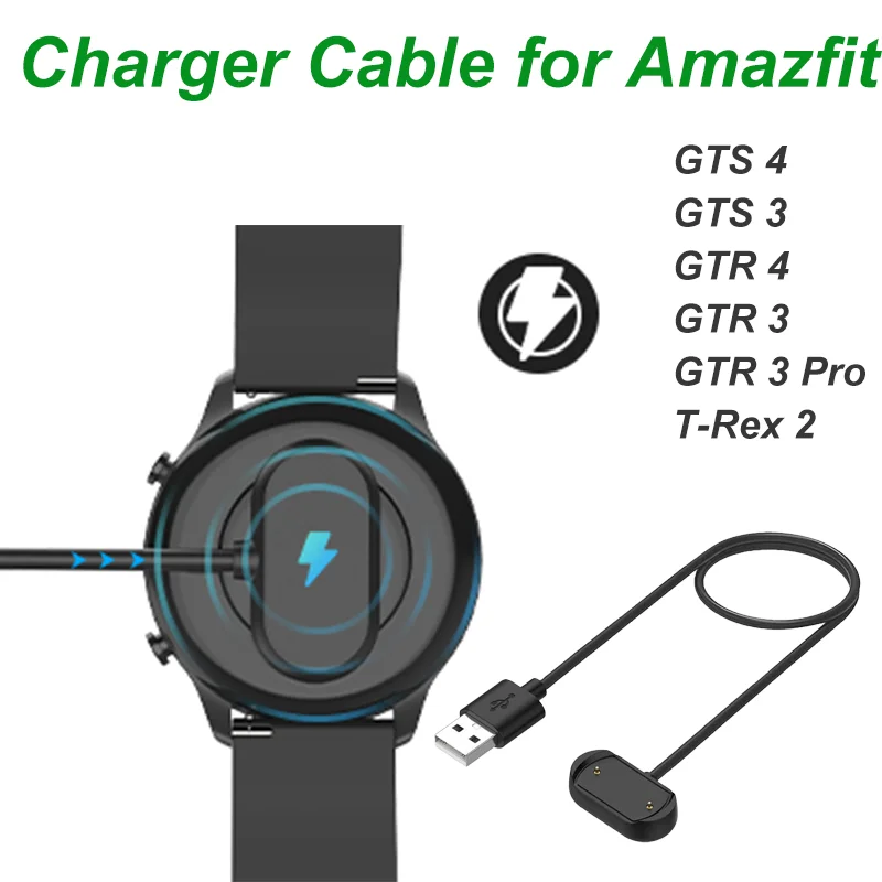 Universal Fast Charging USB Dock for Huami Amazfit Watches