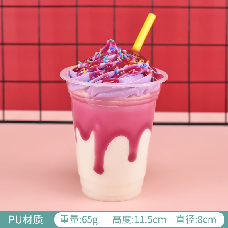purple Cup