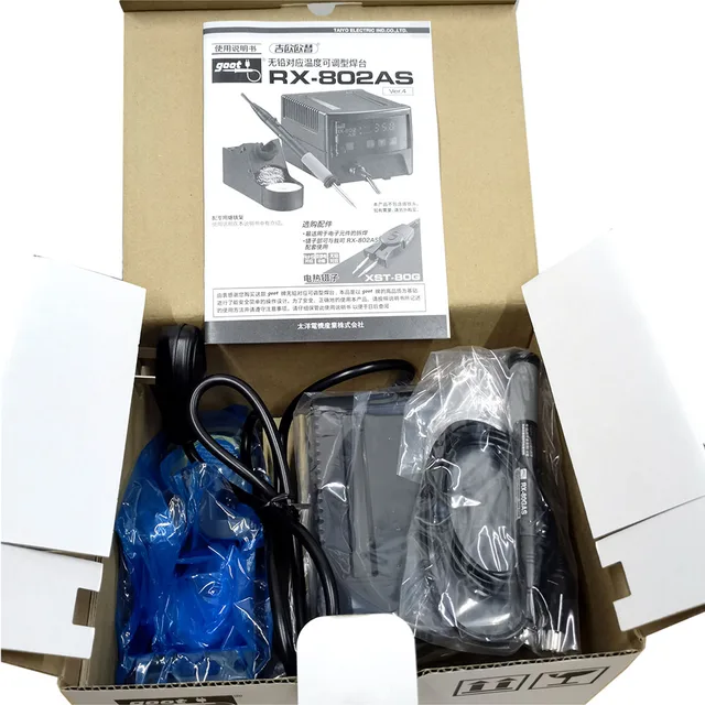 Goot Soldering Stations Station Solder Goots Goot Rx 802as, 60 OFF