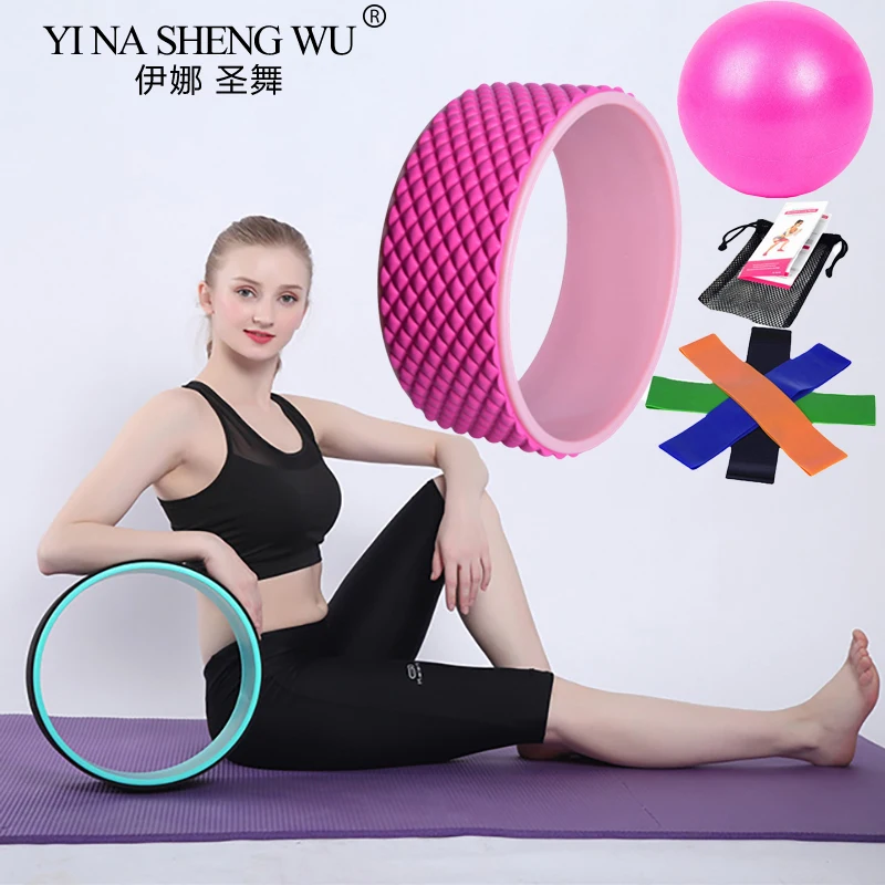 8Pcs Yoga Wheel Back Wheel for Back Pain Stretches Strengthens Core Muscles Relieves Strain to Muscles Yoga Ball Elastic Band